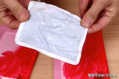 暖寶寶里裝的東西可以養花嗎