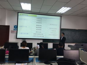 創(chuàng)新創(chuàng)業(yè)中期的主要任務