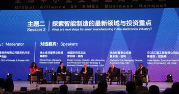 制造業(yè)創(chuàng)新創(chuàng)業(yè)探討