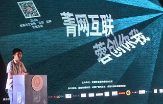 破產(chǎn),創(chuàng  )新,創(chuàng  )業(yè),要怎說(shuō)