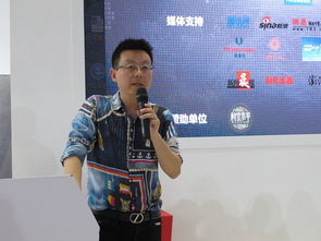 新余市創(chuàng  )新創(chuàng  )業(yè)導師名單