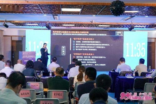 北侖2020創(chuàng  )新創(chuàng  )業(yè)大賽