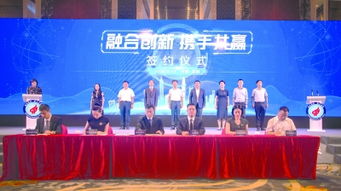 創(chuàng  )新創(chuàng  )業(yè)環(huán)境主要包括,創(chuàng  )新創(chuàng  )業(yè)環(huán)境分析,創(chuàng  )新創(chuàng  )業(yè)生態(tài)環(huán)境
