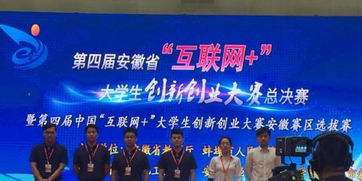 全國大學(xué)生創(chuàng  )新創(chuàng  )業(yè)網(wǎng),大學(xué)生創(chuàng  )新創(chuàng  )業(yè)網(wǎng)課答案2021期末考試,大學(xué)生創(chuàng  )新創(chuàng  )業(yè)網(wǎng)課答案