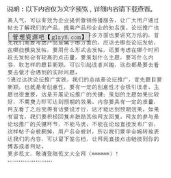 創(chuàng  )新創(chuàng  )業(yè)基礎課程總結,創(chuàng  )新創(chuàng  )業(yè)基礎課程個(gè)人總結,創(chuàng  )新創(chuàng  )業(yè)基礎知識點(diǎn)總結
