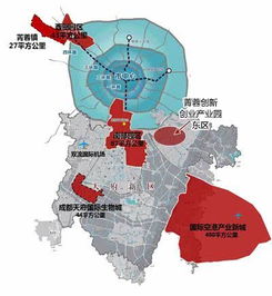 龍泉菁蓉創(chuàng  )新創(chuàng  )業(yè)產(chǎn)業(yè)園