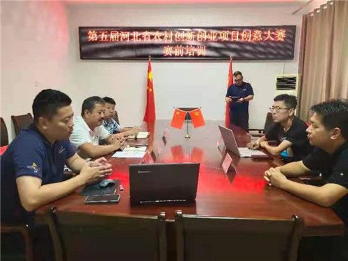 返鄉人員創(chuàng  )業(yè)優(yōu)惠政策,返鄉人員創(chuàng  )業(yè)補助,返鄉人員創(chuàng  )業(yè)情況