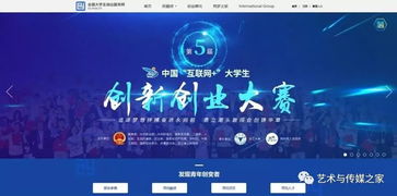 我國目前大學生創(chuàng)新創(chuàng)業(yè)數據庫
