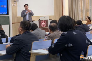 創(chuàng  )新創(chuàng  )業(yè)榮譽(yù)課程