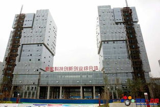 新密市,綜合體,創(chuàng  )新,創(chuàng  )業(yè)