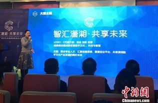 創(chuàng  )新創(chuàng  )業(yè)大賽文化創(chuàng  )意項目名稱(chēng),大學(xué)生創(chuàng  )新創(chuàng  )業(yè)大賽項目名稱(chēng),互聯(lián)網(wǎng)+創(chuàng  )新創(chuàng  )業(yè)大賽項目名稱(chēng)