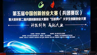 大學(xué)生創(chuàng  )新創(chuàng  )業(yè)的準備,創(chuàng  )新創(chuàng  )業(yè)素質(zhì)準備,創(chuàng  )新創(chuàng  )業(yè)前期準備