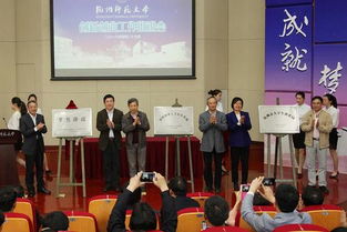 推進(jìn),創(chuàng  )新,創(chuàng  )業(yè),工作