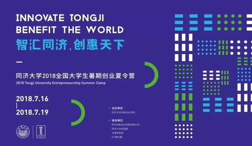 大眾創(chuàng  )業(yè)萬(wàn)眾創(chuàng  )新我們的任務(wù),大眾創(chuàng  )業(yè)萬(wàn)眾創(chuàng  )新青年任務(wù),大眾創(chuàng  )業(yè)萬(wàn)眾創(chuàng  )新的意義