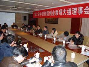 中職生創(chuàng)新創(chuàng)業(yè)計(jì)劃書(shū),中職生創(chuàng)新創(chuàng)業(yè)大賽優(yōu)秀作品,中職生創(chuàng)新創(chuàng)業(yè)項(xiàng)目