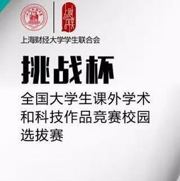 創(chuàng  )新創(chuàng  )業(yè)中的前期準備寫(xiě)什么