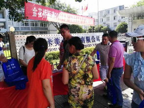 勞動(dòng)競賽,實(shí)施方案,工會(huì ),創(chuàng  )新