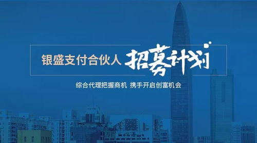 談?wù)勀銓θf(wàn)人創(chuàng  )業(yè)萬(wàn)眾創(chuàng  )新的看法