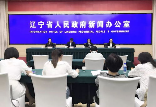 郵儲銀行婦女手工創(chuàng  )業(yè)創(chuàng  )新大賽新聞
