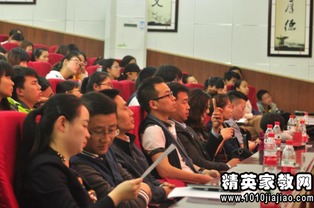 創(chuàng)新創(chuàng)業(yè)主題班會活動總結(jié)