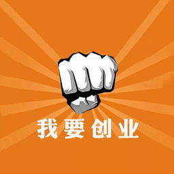 全民創(chuàng)業(yè)萬(wàn)眾創(chuàng)新哪提出的