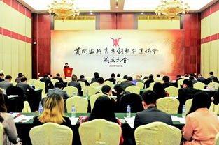 政府鼓勵(lì)創(chuàng)新創(chuàng)業(yè)基金