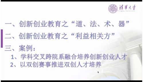 大學(xué)生創(chuàng  )新創(chuàng  )業(yè)的好處,創(chuàng  )新創(chuàng  )業(yè)有什么好處和意義,創(chuàng  )新創(chuàng  )業(yè)帶來(lái)的好處
