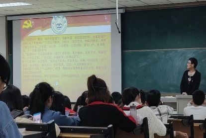 創(chuàng  )新創(chuàng  )業(yè)大賽班會(huì )