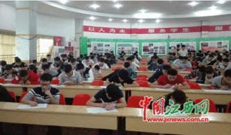 創(chuàng  )新創(chuàng  )業(yè)知識競賽第5天答案