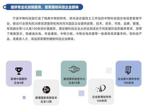 必要性,闡述,構建,機制