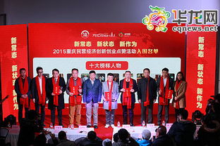 邢臺創(chuàng  )業(yè)服務(wù)中心地址,邢臺創(chuàng  )業(yè)服務(wù)中心官網(wǎng),邢臺創(chuàng  )業(yè)服務(wù)中心上班時(shí)間