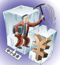 晉城中小企業(yè)創(chuàng)新創(chuàng)業(yè)產(chǎn)業(yè)園,創(chuàng)客陜西中小企業(yè)創(chuàng)新創(chuàng)業(yè)決賽大賽,中小企業(yè)創(chuàng)新創(chuàng)業(yè)服務(wù)平臺