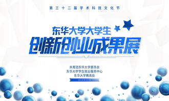 大學(xué)生創(chuàng  )新創(chuàng  )業(yè)實(shí)踐網(wǎng)課答案2021,大學(xué)生創(chuàng  )新與創(chuàng  )業(yè)實(shí)踐慕課答案,大學(xué)生創(chuàng  )新創(chuàng  )業(yè)實(shí)踐網(wǎng)課答案