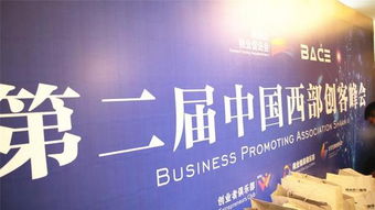 大眾,萬(wàn)眾,優(yōu)勢(shì),創(chuàng)新