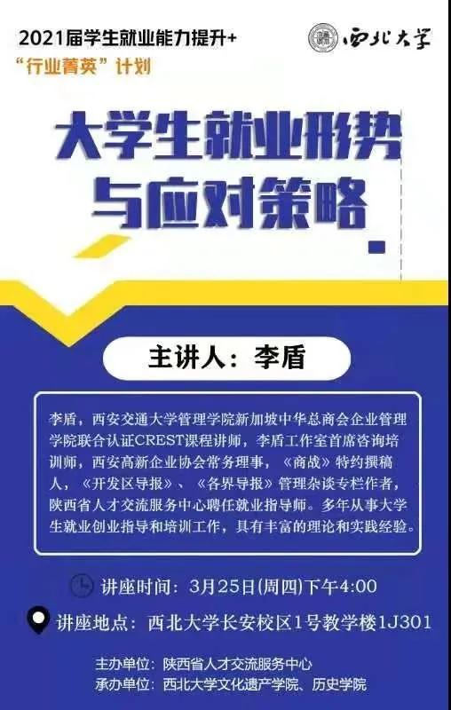 實(shí)際情況,符合,案例,創(chuàng  )新