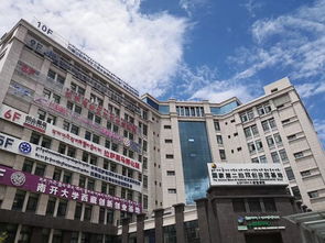南開(kāi)大學(xué)西藏創(chuàng  )新創(chuàng  )業(yè)基地