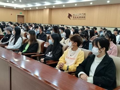 創(chuàng  )新創(chuàng  )業(yè)培訓工作職責