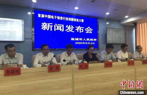 新聞專(zhuān)業(yè)創(chuàng  )新創(chuàng  )業(yè)課