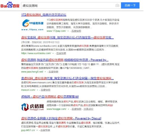 互聯(lián)網(wǎng)創(chuàng)新創(chuàng)業(yè)課的作業(yè)項目推薦