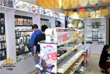 飾品店創(chuàng  )新創(chuàng  )業(yè)ppt,飾品店創(chuàng  )新創(chuàng  )業(yè)項目簡(jiǎn)介,大學(xué)生飾品店創(chuàng  )新創(chuàng  )業(yè)ppt