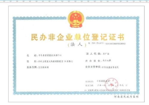 鄭州輕工業(yè)大學(xué)創(chuàng  )新創(chuàng  )業(yè)學(xué)分怎么掙,鄭州輕工業(yè)大學(xué)創(chuàng  )新創(chuàng  )業(yè)學(xué)分怎么查,鄭州輕工業(yè)大學(xué)創(chuàng  )新創(chuàng  )業(yè)實(shí)踐學(xué)分