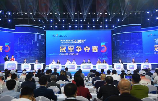 第五屆互聯(lián)網(wǎng)+創(chuàng  )新創(chuàng  )業(yè)大賽,第五屆中國互聯(lián)網(wǎng)+創(chuàng  )新創(chuàng  )業(yè)大賽,第五屆互聯(lián)網(wǎng)+創(chuàng  )新創(chuàng  )業(yè)大賽時(shí)間
