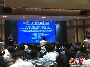 高校大學(xué)生創(chuàng  )新創(chuàng  )業(yè)教育的問(wèn)題及對策,中國高校創(chuàng  )新創(chuàng  )業(yè)教育聯(lián)盟,高校創(chuàng  )新創(chuàng  )業(yè)教育現狀