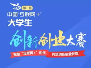 創(chuàng  )新創(chuàng  )業(yè)課程心得體會(huì ),創(chuàng  )新創(chuàng  )業(yè)課程心得,創(chuàng  )新創(chuàng  )業(yè)課程答案