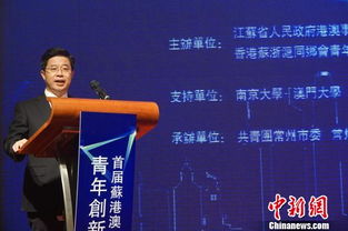 北京積分落戶(hù)創(chuàng  )新創(chuàng  )業(yè)詳細解讀,北京積分落戶(hù)創(chuàng  )新創(chuàng  )業(yè)加分,北京積分落戶(hù)創(chuàng  )新創(chuàng  )業(yè)