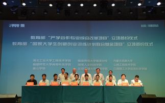 市場營銷與創(chuàng)新創(chuàng)業(yè)項(xiàng)目訓(xùn)練,創(chuàng)新創(chuàng)業(yè)項(xiàng)目訓(xùn)練計(jì)劃書,創(chuàng)新創(chuàng)業(yè)項(xiàng)目訓(xùn)練總結(jié)