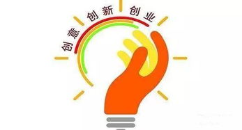 創(chuàng  )新創(chuàng  )業(yè)大賽優(yōu)秀作品公益類(lèi)