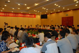 合作社,農民,創(chuàng  )新,創(chuàng  )業(yè)