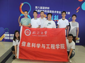 學(xué)生會(huì )創(chuàng  )新創(chuàng  )業(yè)部面試問(wèn)題及回答,學(xué)生會(huì )創(chuàng  )新創(chuàng  )業(yè)部面試問(wèn)題,學(xué)生會(huì )創(chuàng  )新創(chuàng  )業(yè)部門(mén)面試自我介紹