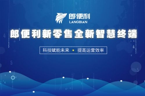入圍,創(chuàng  )新,創(chuàng  )業(yè),大學(xué)生